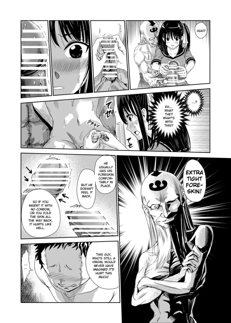 Engari Mura 1 -Kareshi wo Mamoru Tame Hikyou no Mura de Kyousei Gohoushi & NTR Sex-