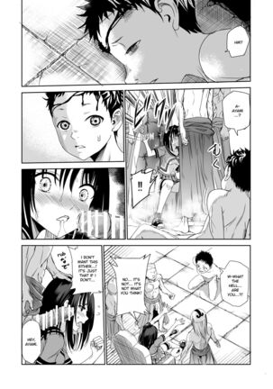 Engari Mura 1 -Kareshi wo Mamoru Tame Hikyou no Mura de Kyousei Gohoushi & NTR Sex- Page #20
