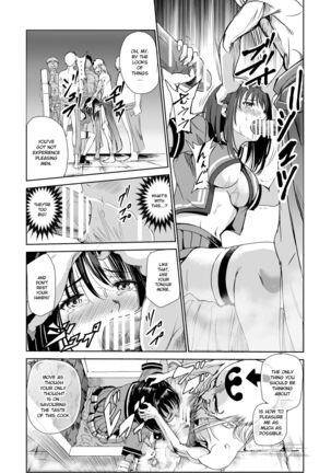 Engari Mura 1 -Kareshi wo Mamoru Tame Hikyou no Mura de Kyousei Gohoushi & NTR Sex- Page #18