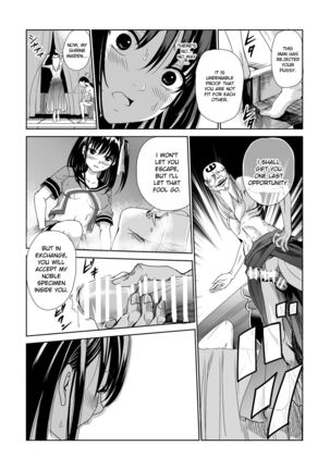 Engari Mura 1 -Kareshi wo Mamoru Tame Hikyou no Mura de Kyousei Gohoushi & NTR Sex- Page #30