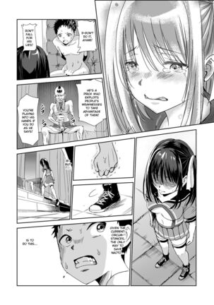 Engari Mura 1 -Kareshi wo Mamoru Tame Hikyou no Mura de Kyousei Gohoushi & NTR Sex- Page #31