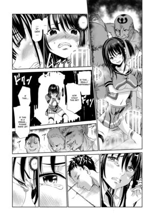 Engari Mura 1 -Kareshi wo Mamoru Tame Hikyou no Mura de Kyousei Gohoushi & NTR Sex- Page #16