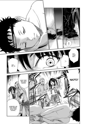 Engari Mura 1 -Kareshi wo Mamoru Tame Hikyou no Mura de Kyousei Gohoushi & NTR Sex- Page #14