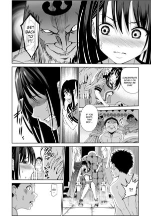Engari Mura 1 -Kareshi wo Mamoru Tame Hikyou no Mura de Kyousei Gohoushi & NTR Sex- Page #21