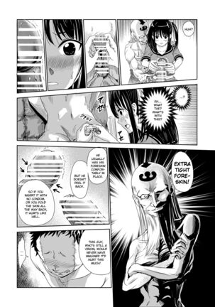 Engari Mura 1 -Kareshi wo Mamoru Tame Hikyou no Mura de Kyousei Gohoushi & NTR Sex- Page #29