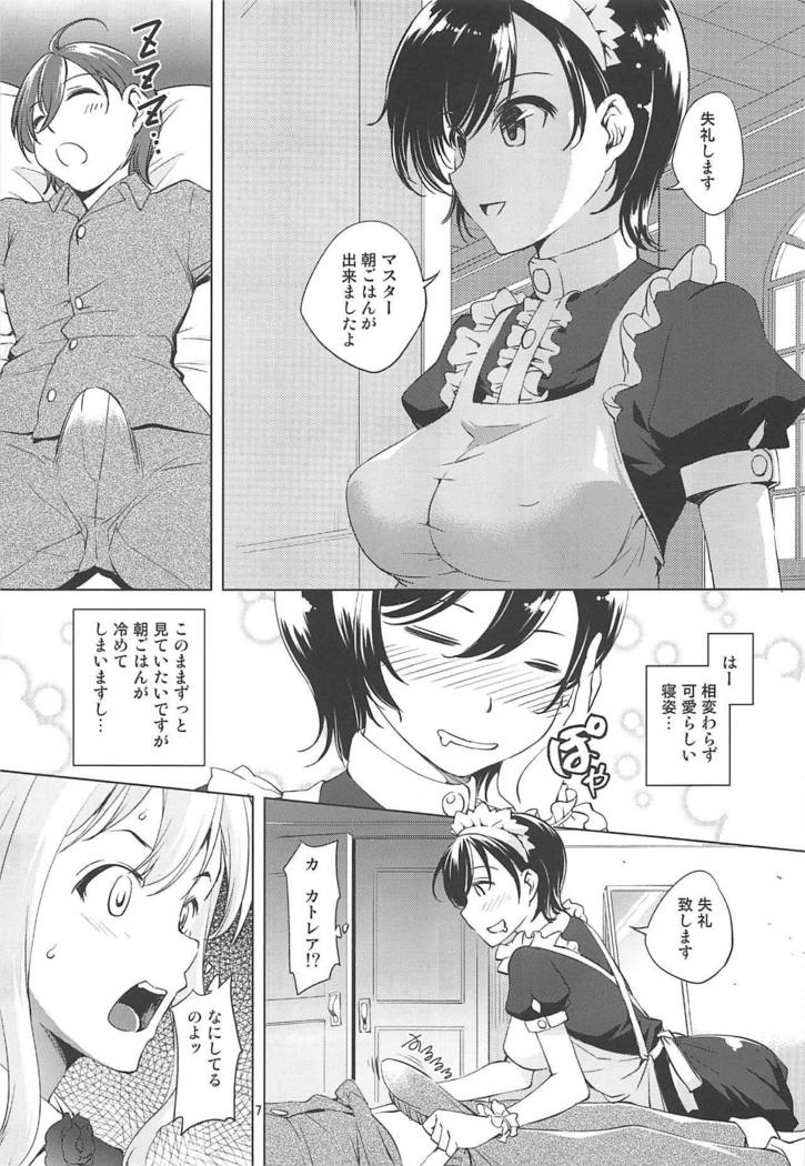 Cattleya-san no Mezamashi