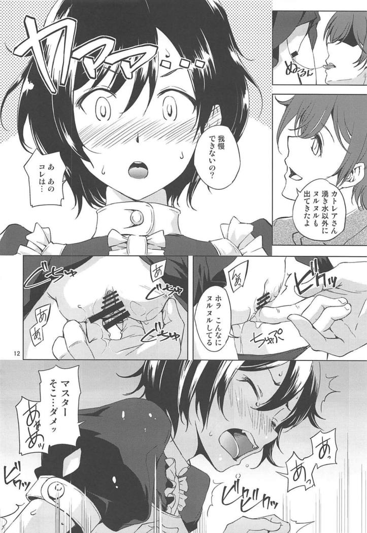 Cattleya-san no Mezamashi