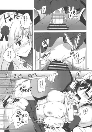 Cattleya-san no Mezamashi Page #16