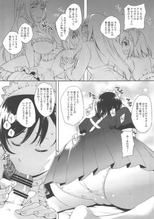 Image 8011606