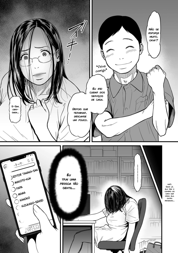 Onna Eromangaka ga Inran da nante Gensou ja nai? 1-2 | Não é uma Fantasia uma Artista de Mangás Eróticos ser uma Pervertida? 1-2