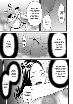 Onna Eromangaka ga Inran da nante Gensou ja nai? 1-2 | Não é uma Fantasia uma Artista de Mangás Eróticos ser uma Pervertida? 1-2 Page #33