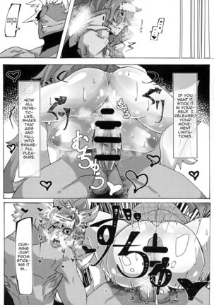 Saimin ni Kakerareta Ume Baiken san no Kutsujoku | Ume Baiken-san's Hypno Disgrace Page #8