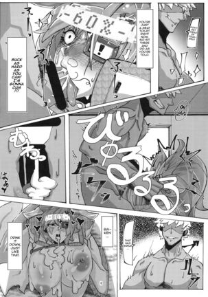 Saimin ni Kakerareta Ume Baiken san no Kutsujoku | Ume Baiken-san's Hypno Disgrace Page #6