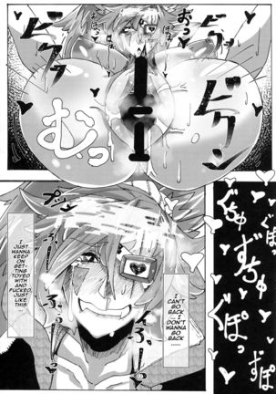 Saimin ni Kakerareta Ume Baiken san no Kutsujoku | Ume Baiken-san's Hypno Disgrace Page #11