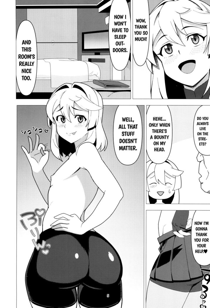 BURIKKOBITCH