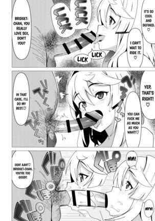 Image 13549025