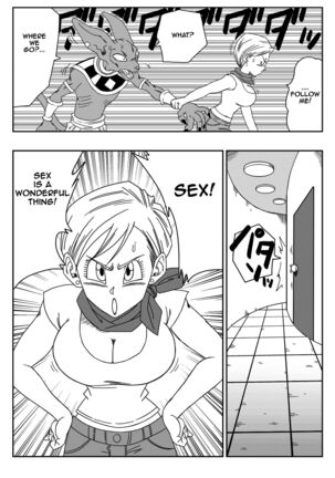 Beerus X Bulma Doujin (English) ブルマが地球を救う! Page #3