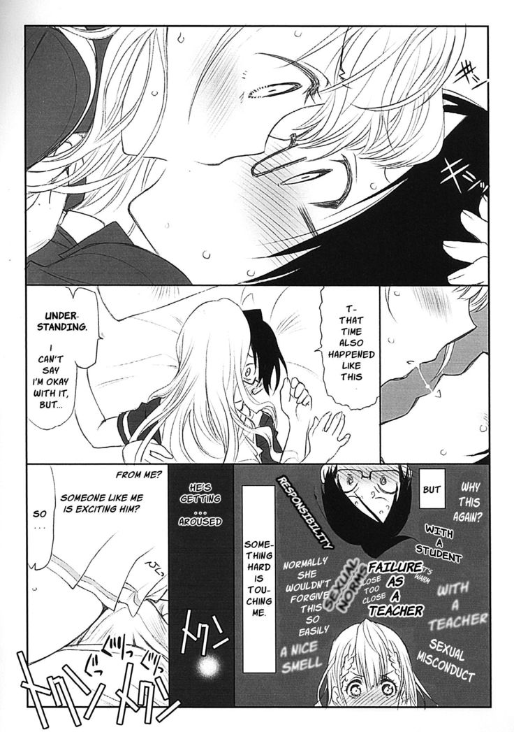 Sensei wa Seisou ga Dekinai | Sensei Can't Clean