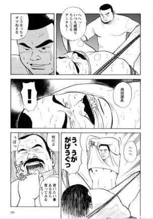 Image 8622469