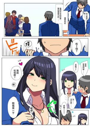 Image 10953855