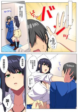 Image 10953856