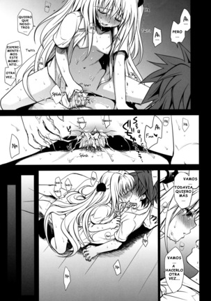 Shiro Yami-chan Page #31