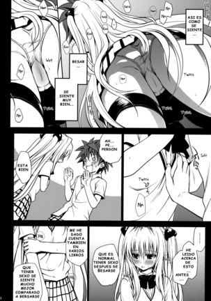 Shiro Yami-chan Page #14