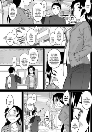 Momoiro Daydream Ch. 1-7 Page #84