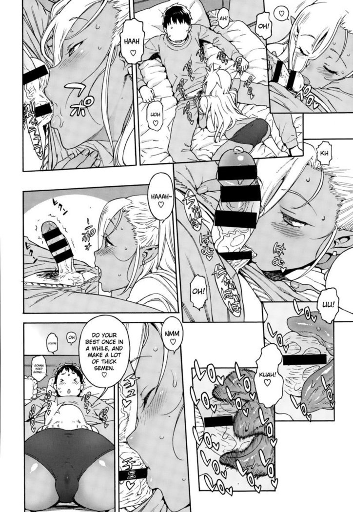 Ore no Yome ga Dark Elf na Ken | The Case of My Dark Elf Wife