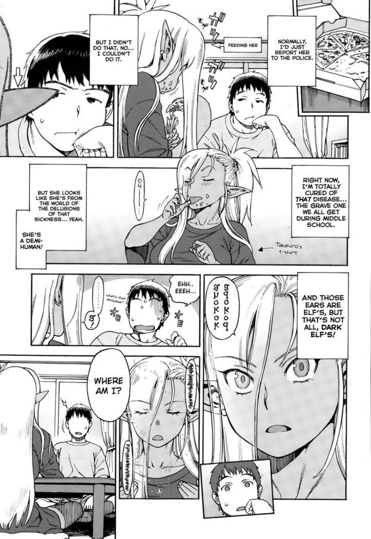 Ore no Yome ga Dark Elf na Ken | The Case of My Dark Elf Wife
