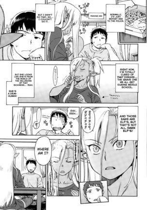 Image 4873532