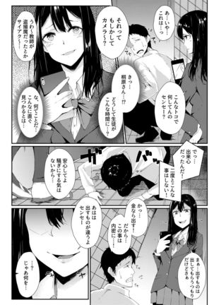 Image 7231621