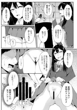 Image 7231624
