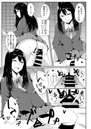 Image 7231626