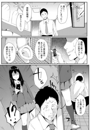Image 7231615