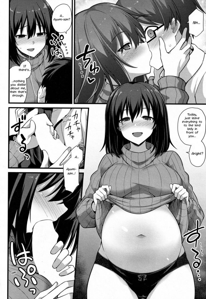 Ayumi-chan o Shiawase ni Shitai!! - I want to make AYUMI happy!!