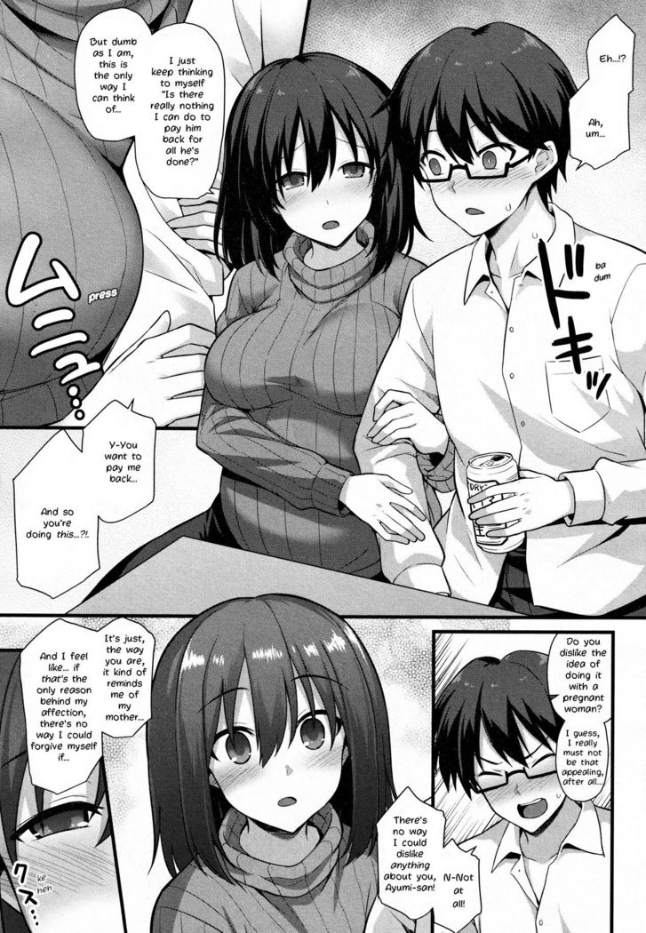 Ayumi-chan o Shiawase ni Shitai!! - I want to make AYUMI happy!!