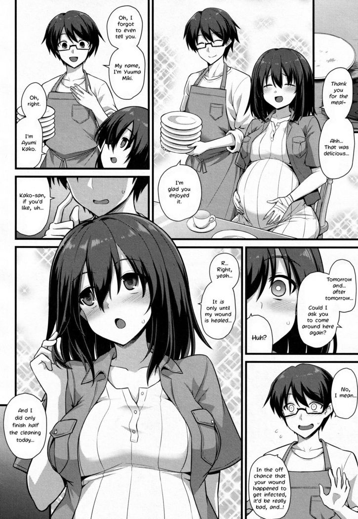 Ayumi-chan o Shiawase ni Shitai!! - I want to make AYUMI happy!!