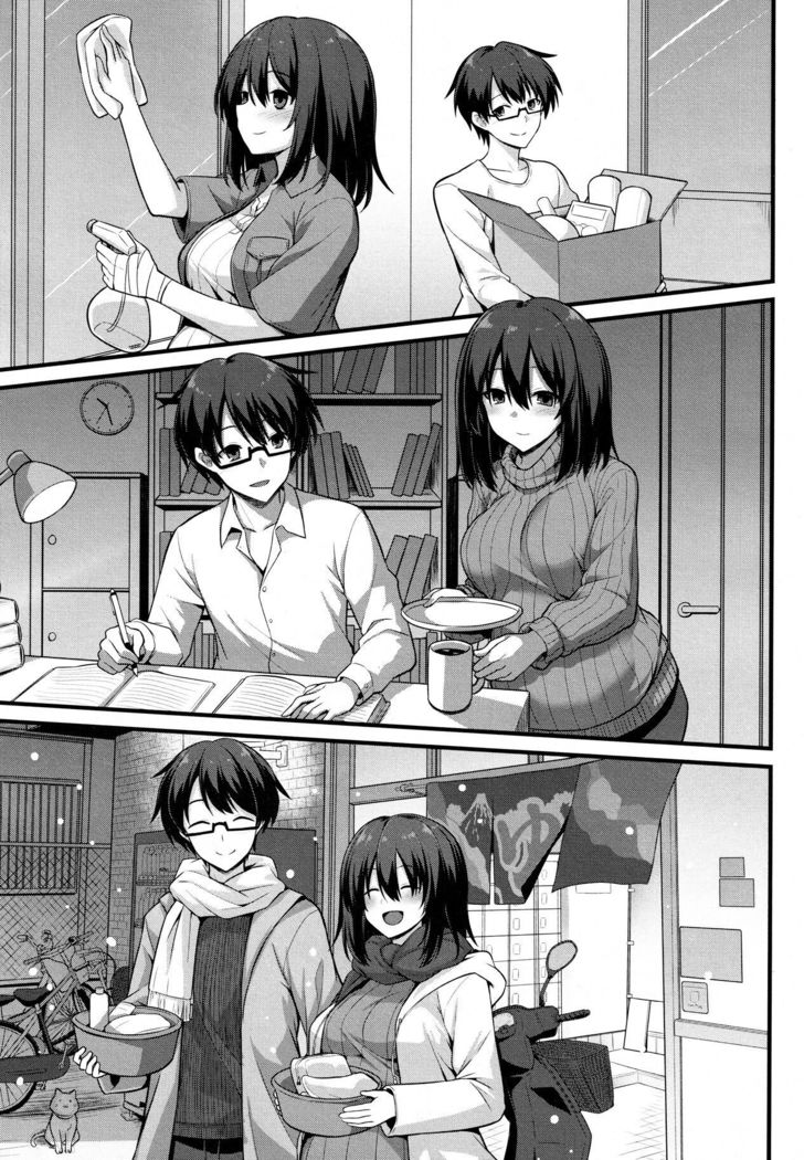Ayumi-chan o Shiawase ni Shitai!! - I want to make AYUMI happy!!