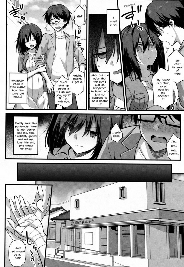 Ayumi-chan o Shiawase ni Shitai!! - I want to make AYUMI happy!!