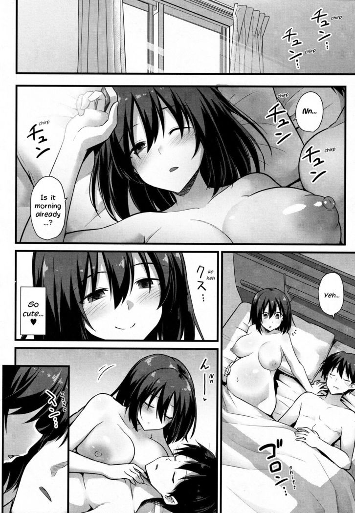 Ayumi-chan o Shiawase ni Shitai!! - I want to make AYUMI happy!!
