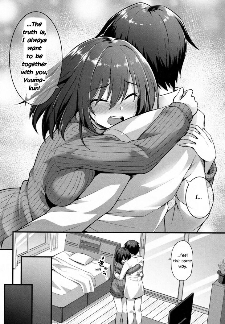 Ayumi-chan o Shiawase ni Shitai!! - I want to make AYUMI happy!!