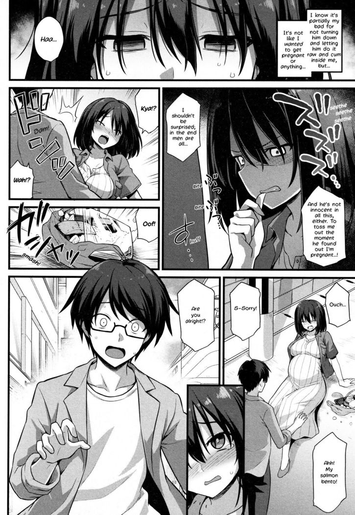Ayumi-chan o Shiawase ni Shitai!! - I want to make AYUMI happy!!