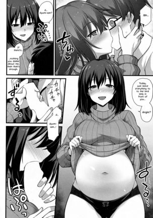 Ayumi-chan o Shiawase ni Shitai!! - I want to make AYUMI happy!! Page #17