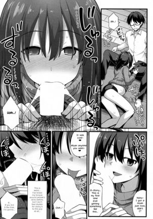 Ayumi-chan o Shiawase ni Shitai!! - I want to make AYUMI happy!! Page #18