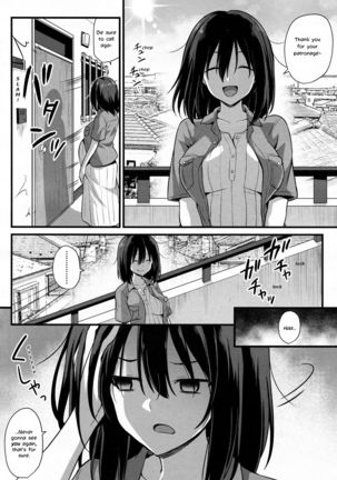 Ayumi-chan o Shiawase ni Shitai!! - I want to make AYUMI happy!! Page #5