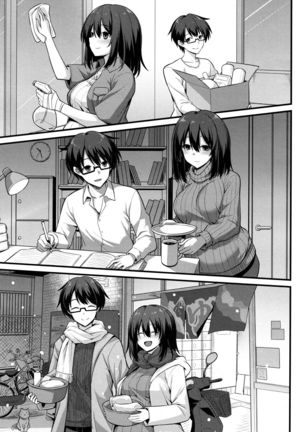 Ayumi-chan o Shiawase ni Shitai!! - I want to make AYUMI happy!! Page #14