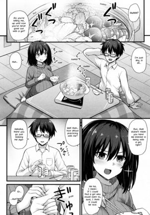 Ayumi-chan o Shiawase ni Shitai!! - I want to make AYUMI happy!! Page #15