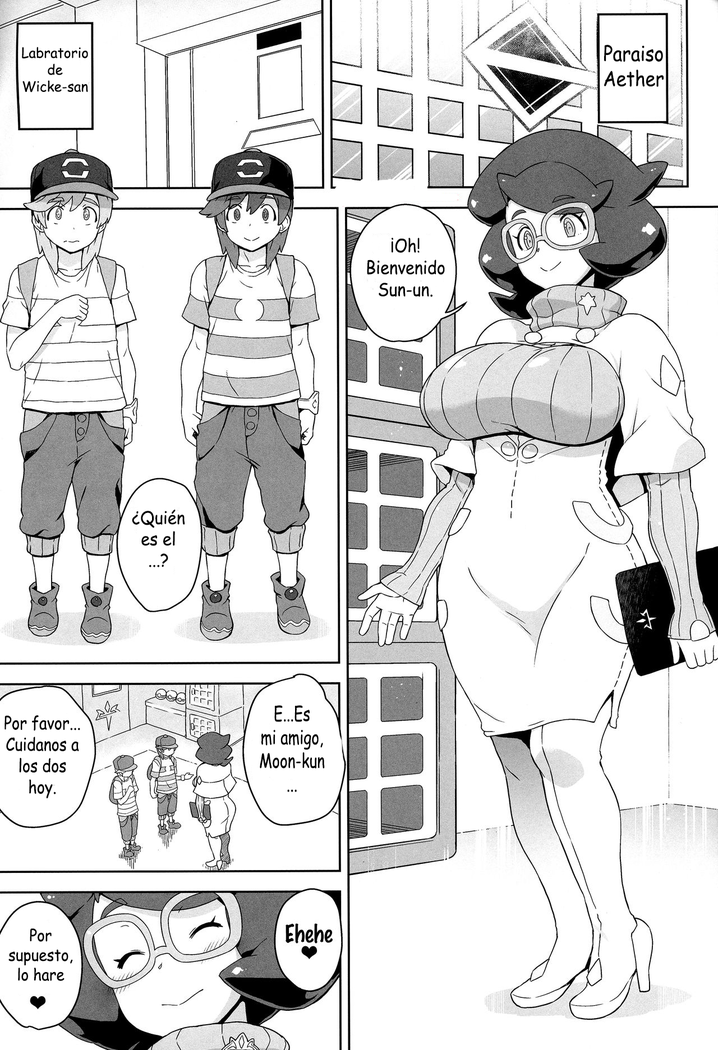 Wicke-san no Suteki na Hogo Katsudou