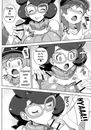 Image 2952289